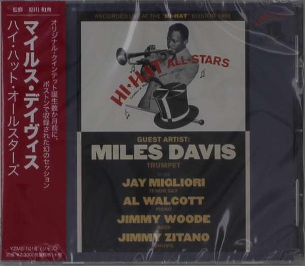 CD Shop - DAVIS, MILES HI-HAT ALL STARS