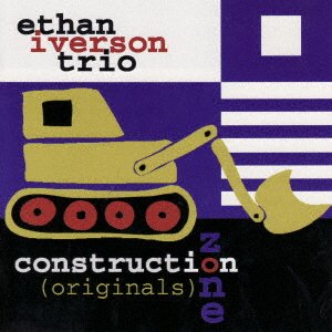 CD Shop - IVERSON, ETHAN -TRIO- CONSTRUCTION ZONE
