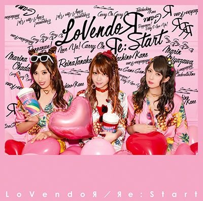 CD Shop - LOVENDOR RE:START