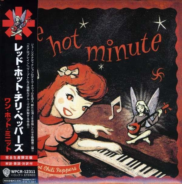 CD Shop - RED HOT CHILI PEPPERS ONE HOT MINUTE