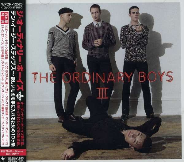 CD Shop - ORDINARY BOYS HOW TO GET EVERTHING..+ 2