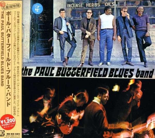 CD Shop - BUTTERFIELD, PAUL -BLUES PAUL BUTTERFIELD BLUES BAND