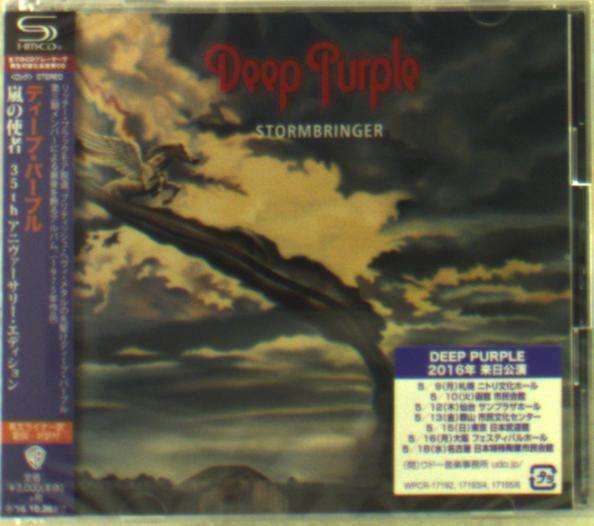 CD Shop - DEEP PURPLE STORMBRINGER