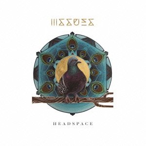 CD Shop - ISSUES HEADSPACE