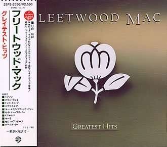 CD Shop - FLEETWOOD MAC GREATEST HITS