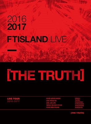CD Shop - FTISLAND 2016-2017 FTISLAND LIVE