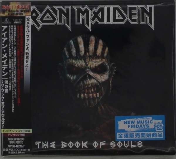CD Shop - IRON MAIDEN BOOK OF SOULS