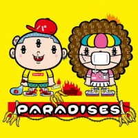 CD Shop - PARADISES PARADISES