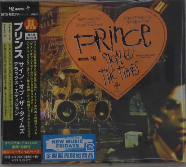 CD Shop - PRINCE SIGN O\