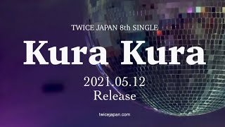 CD Shop - TWICE KURA KURA