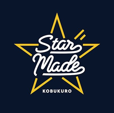 CD Shop - KOBUKURO STAR MADE