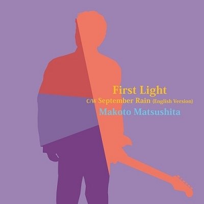 CD Shop - ASTUSHITA, MAKOTO FIRST LIGHT/SEPTEMBER RAIN[ENGLISH VERSION]