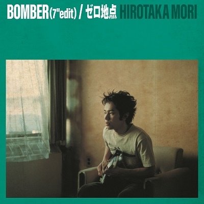 CD Shop - MORI, HIROTAKA BOMBER/ZERO CHITEN