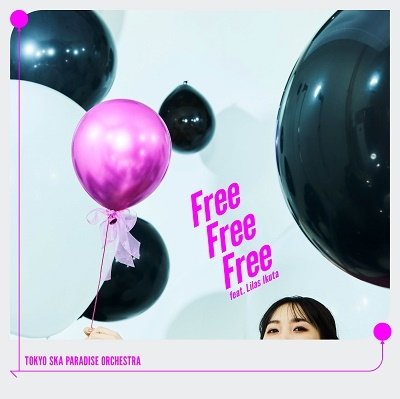 CD Shop - TOKYO SKA PARADISE ORCHESTRA FREE FREE FREE