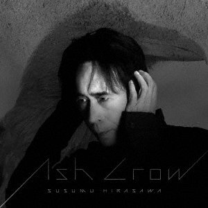 CD Shop - OST \"ASH CROW - HIRASAWA SUSUMU \"\"BERSERK\"\"\"