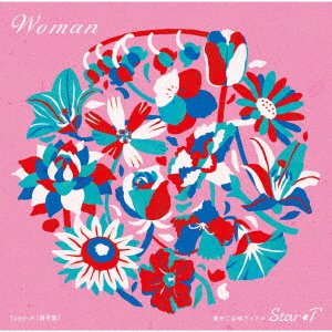 CD Shop - START WOMAN