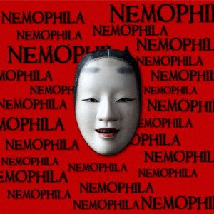 CD Shop - NAZARE NEMOPHILA