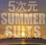 CD Shop - ENSOKU 5JIGEN SUMMER SUITS