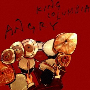 CD Shop - KING COLUMBIA ANGER