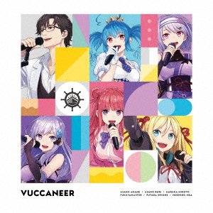 CD Shop - VUCCANEER VUCCANEER
