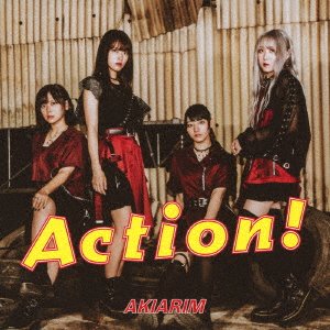 CD Shop - AKIARIM ACTION!
