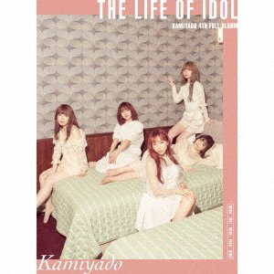 CD Shop - KAMIYADO LIFE OF IDOL