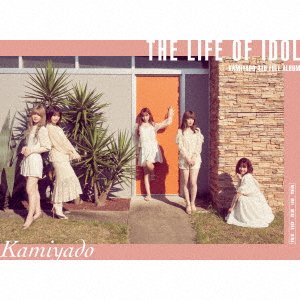 CD Shop - KAMIYADO LIFE OF IDOL