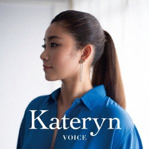 CD Shop - KATERIN VOICE