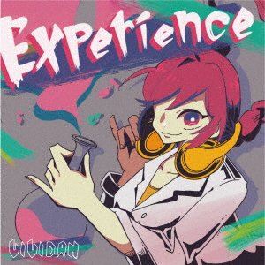 CD Shop - LILY GAKKIDAN EXPERIENCE