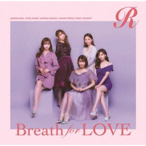CD Shop - R BREATH FOR LOVE