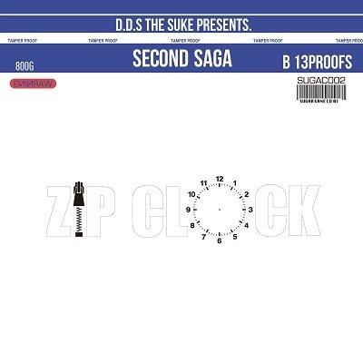 CD Shop - D.D.S THE SUKE ZIPCLOCK `SECOND SAGA`