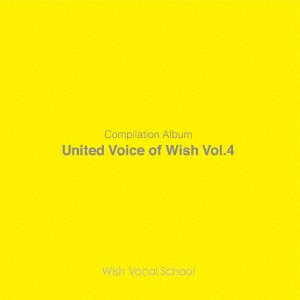 CD Shop - V/A UNITED VOICE OF WISH VOL.4