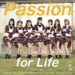 CD Shop - LOVELY DOLL PASSION FOR LIFE