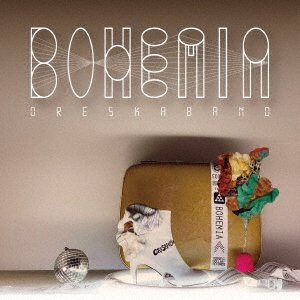CD Shop - ORESKABAND BOHEMIA