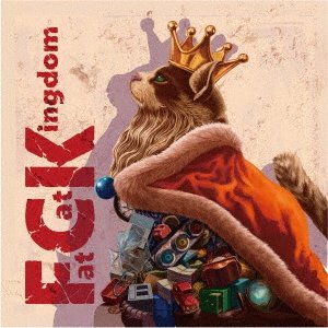 CD Shop - OST FAT CAT KINGDOM