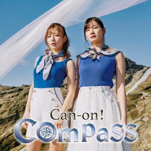 CD Shop - CAN-ON! COMPASS