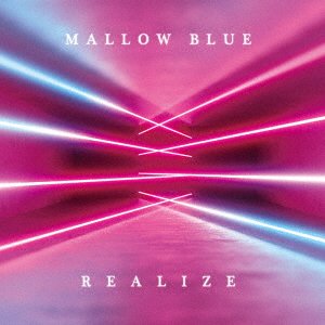 CD Shop - MALLOW BLUE REALIZE