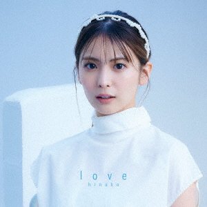 CD Shop - HINAKO LOVE