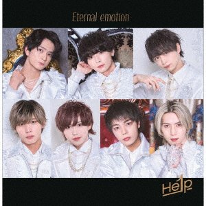 CD Shop - HE1P ETERNAL EMOTION