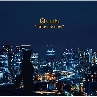 CD Shop - QUUBI TAKE ME NOW