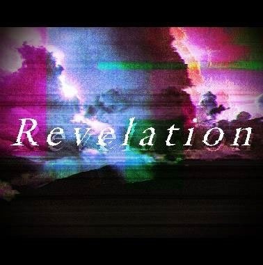 CD Shop - PLEVAIL REVELATION