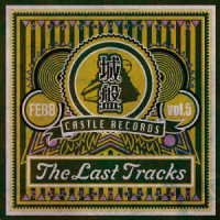 CD Shop - FEBB SHIRO BAN VOL.5: THE LAST TRACKS