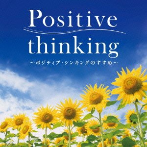 CD Shop - OST POSITIVE THINKING