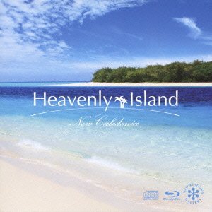 CD Shop - OST HEAVENLY ISLAND-NEW CALEDONIA