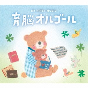 CD Shop - OST IKUNOU ORGEL