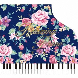 CD Shop - OST RELAXING PIANO-BEST