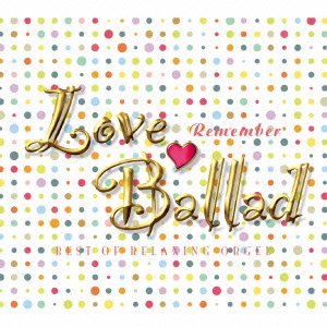 CD Shop - OST LOVE BALLAD-REMEMBER/BEST OF RG ORGEL
