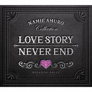 CD Shop - OST LOVE STORY NEVER END-AMURO NAMLECTION