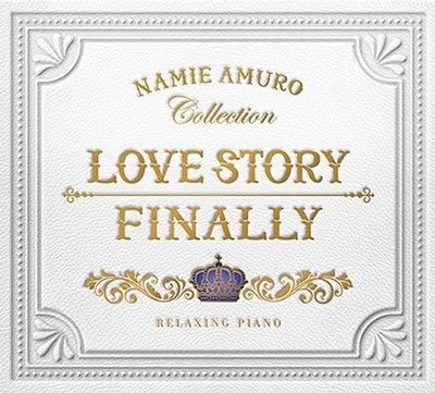 CD Shop - OST RELAXING PIANO-LOVE STORY FINAURO NAMIE COLLECTION