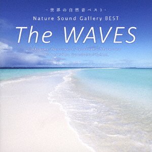 CD Shop - V/A WAVES-NATURE SOUND GALLERY BEST